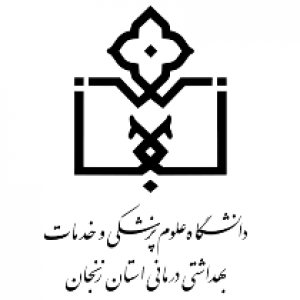 کلاس آموزشی زنجان